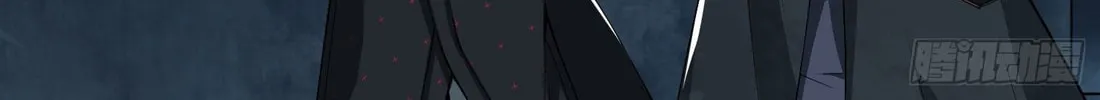 The First Sequence Chapter 43 page 38 - 
