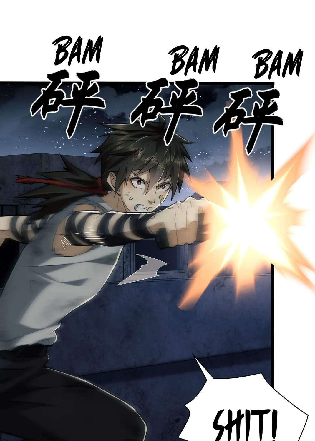 The First Sequence Chapter 43 page 57 - 