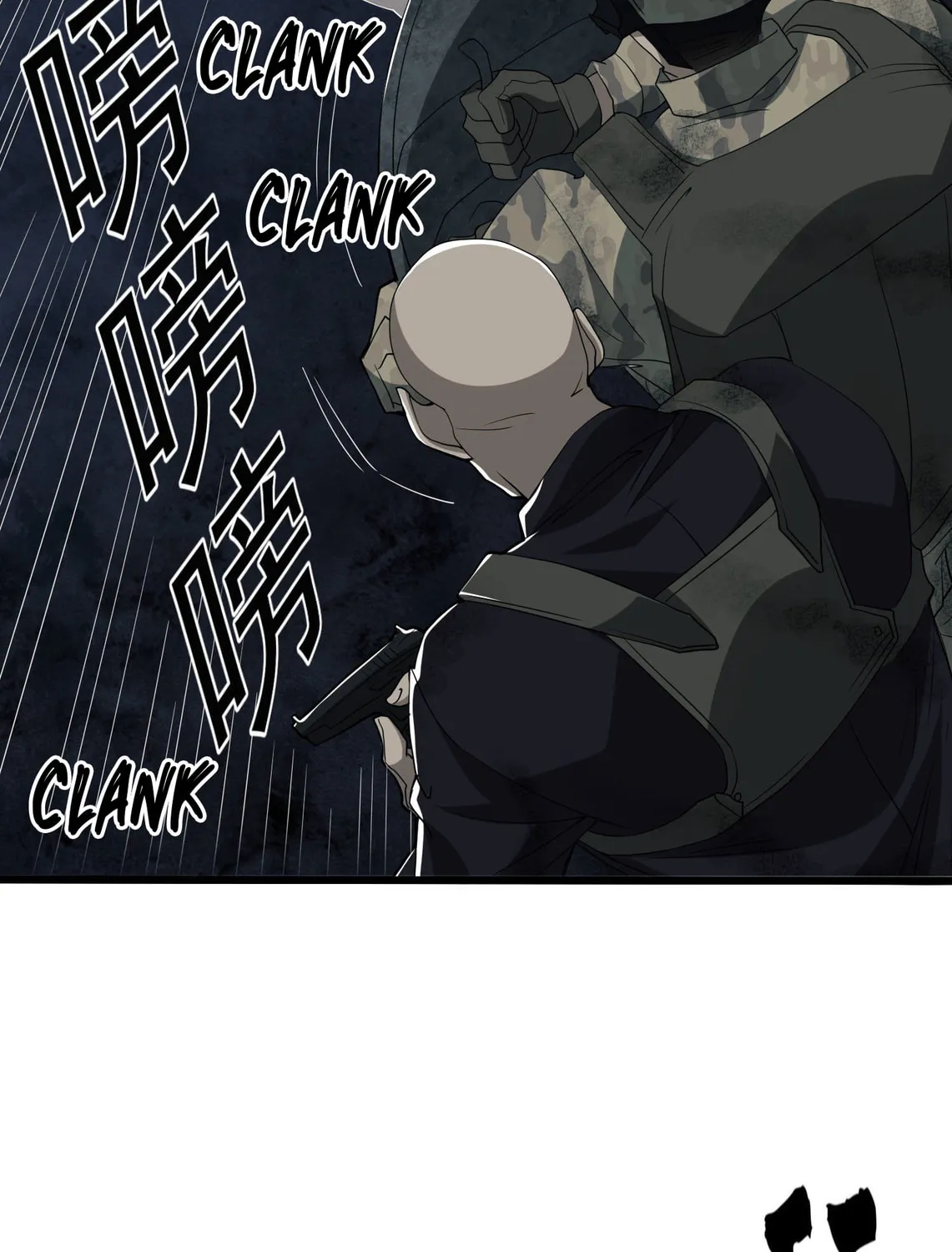 The First Sequence Chapter 43 page 61 - 