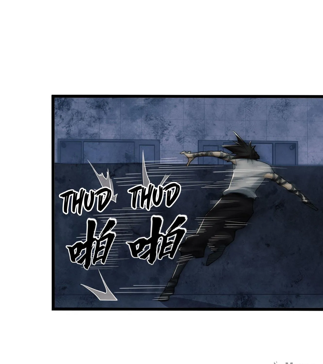 The First Sequence Chapter 43 page 65 - 