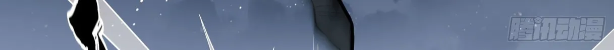 The First Sequence Chapter 43 page 68 - 