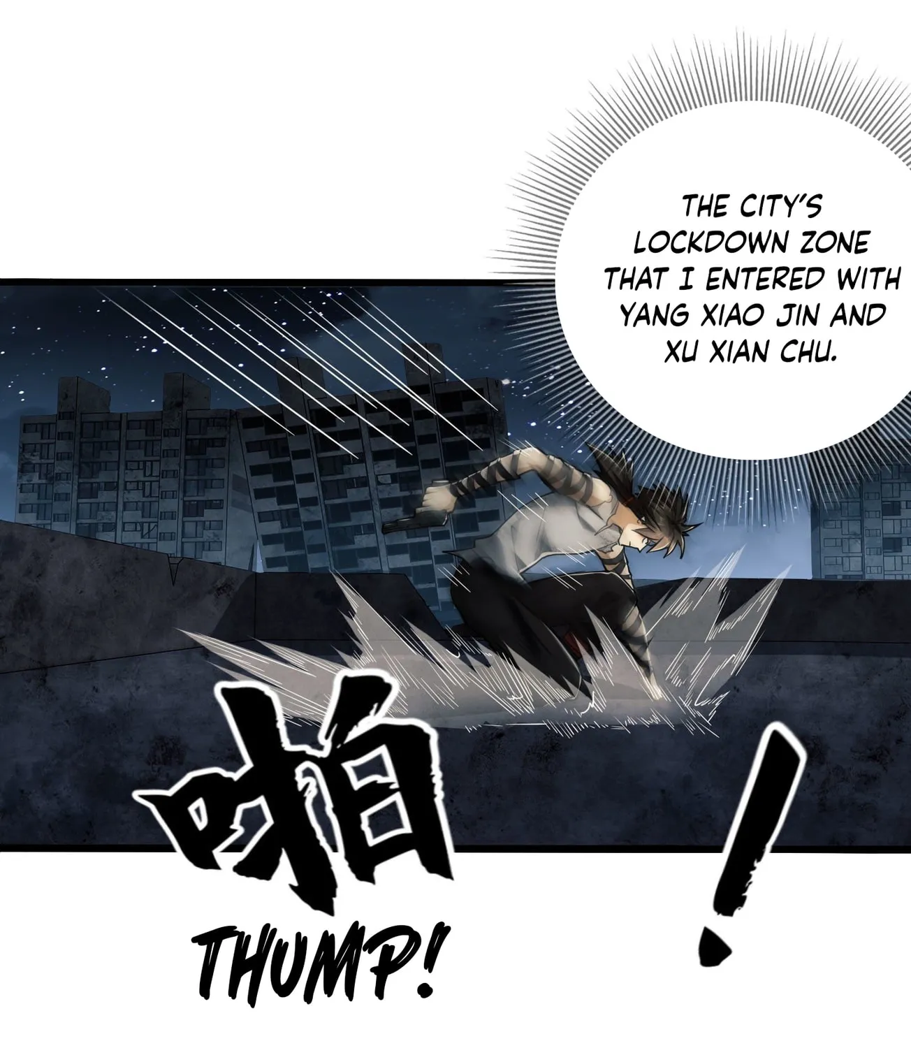 The First Sequence Chapter 43 page 75 - 
