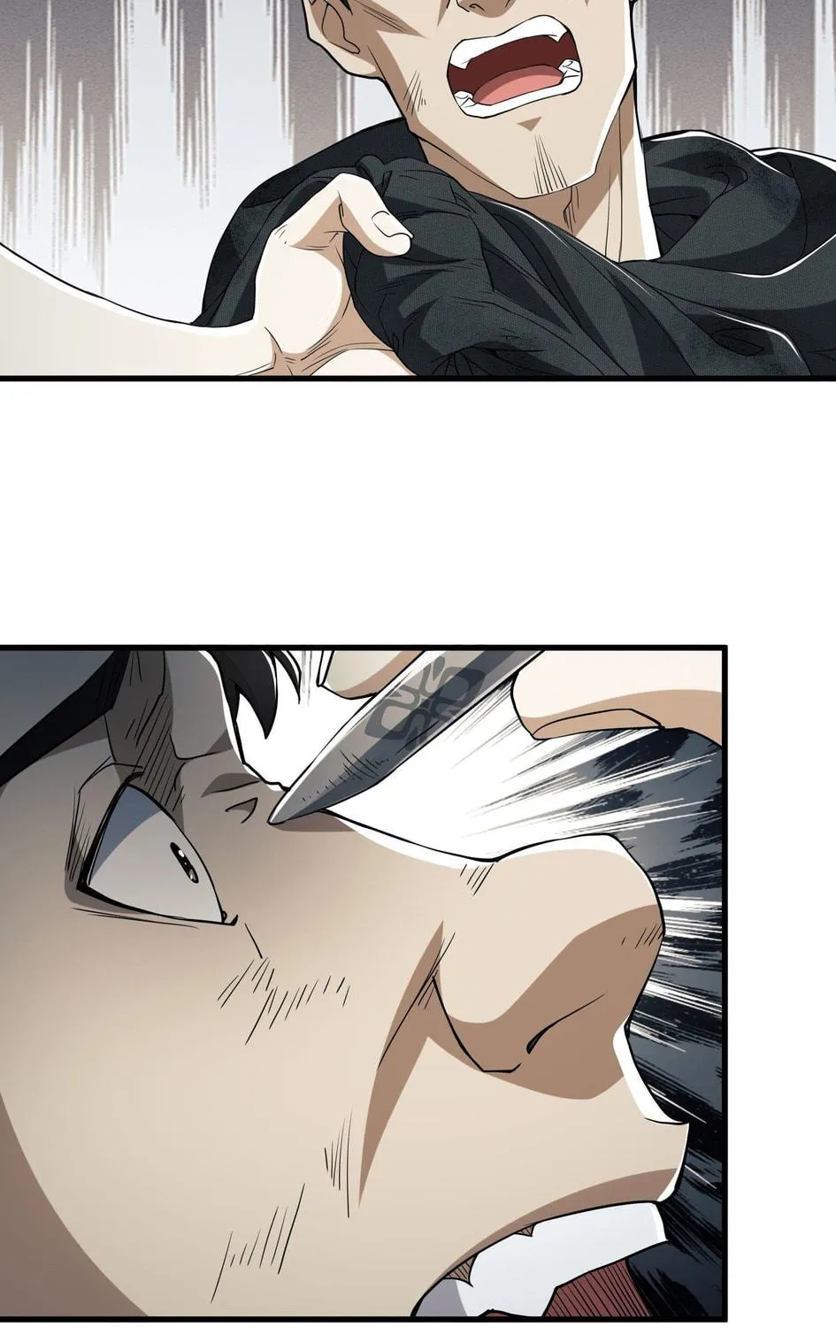 The First Sequence Chapter 43 page 9 - 