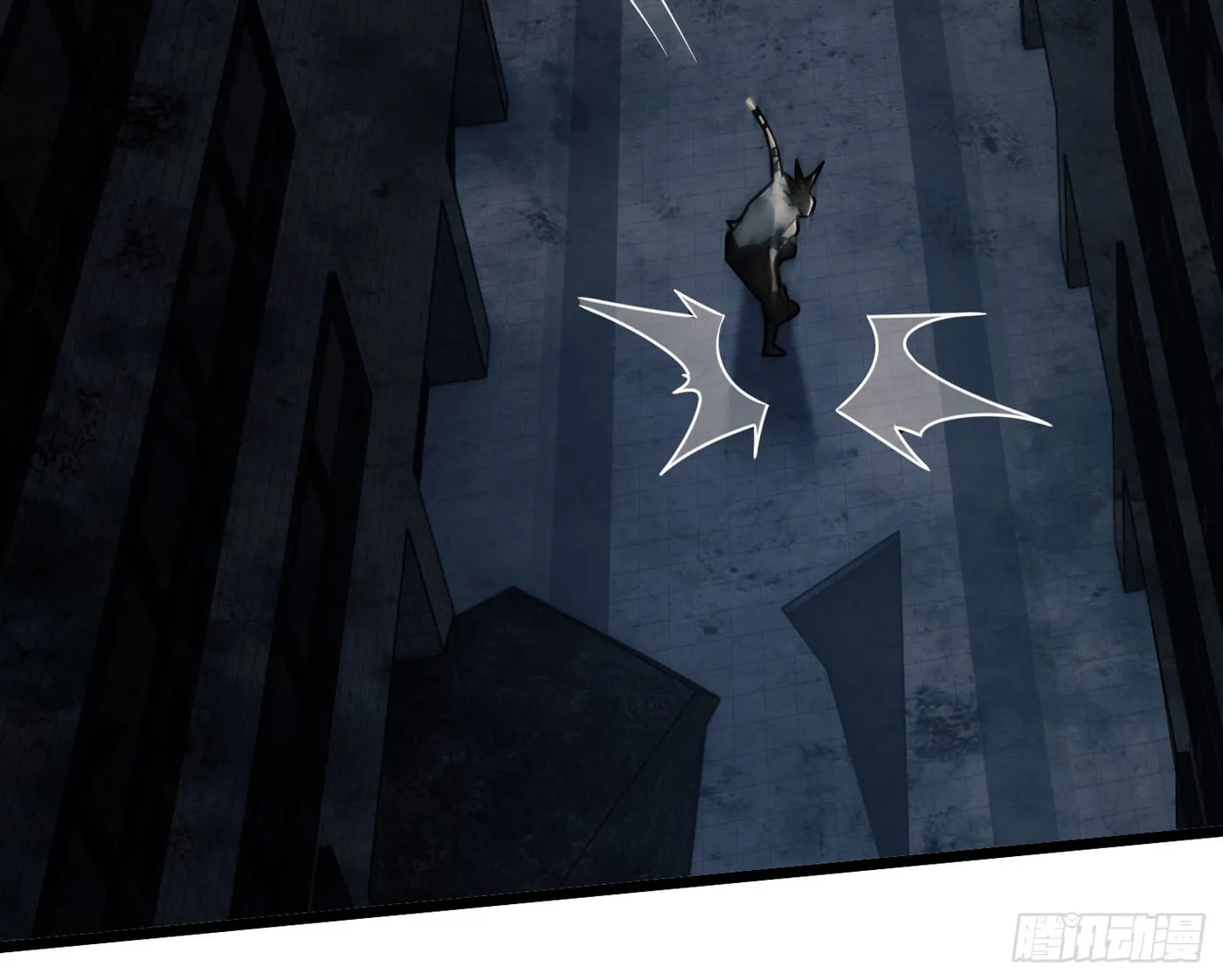 The First Sequence Chapter 43 page 82 - 