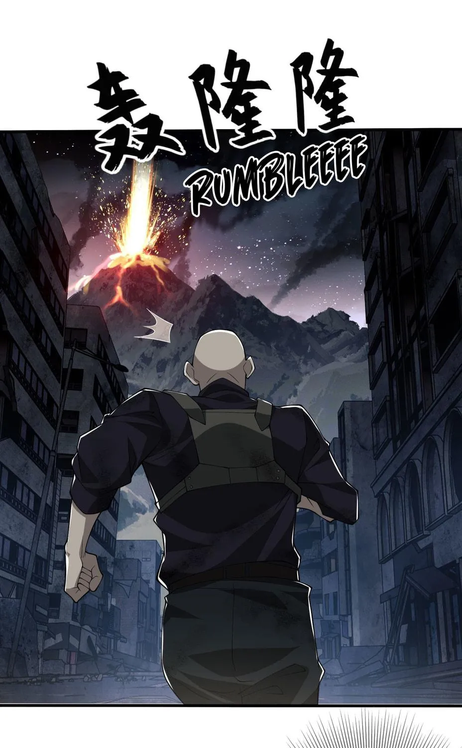 The First Sequence Chapter 43 page 95 - 
