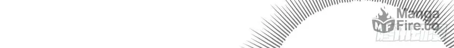The First Sequence Chapter 43 page 96 - 