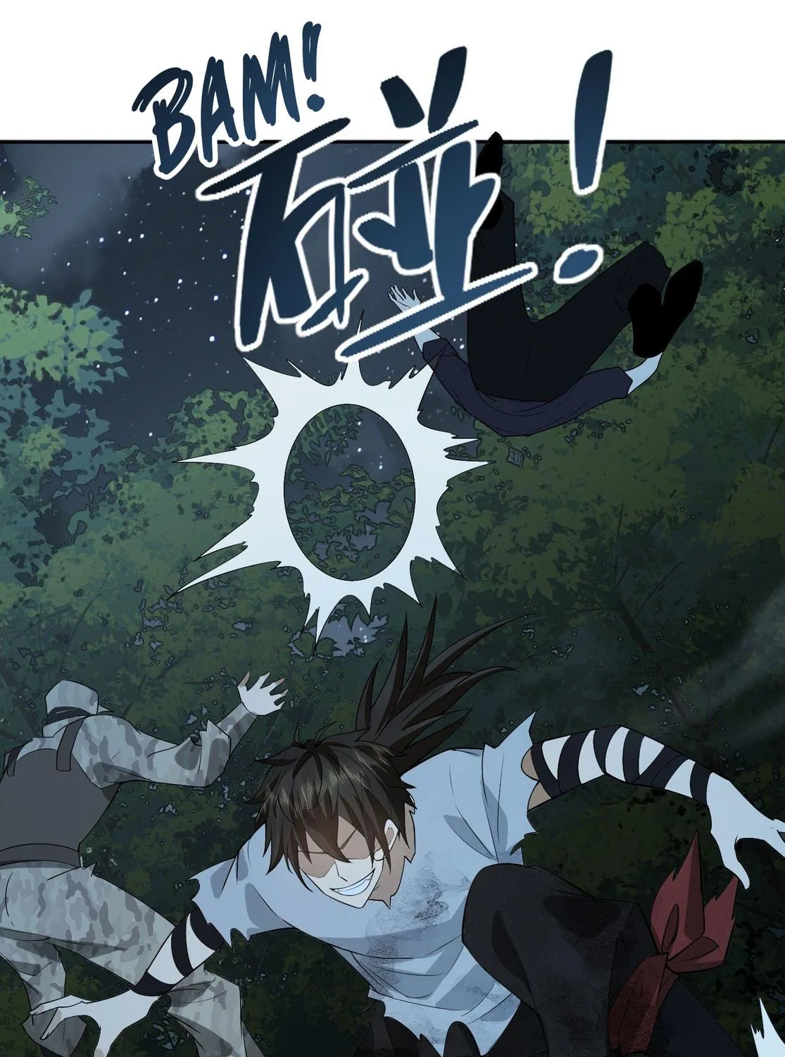 The First Sequence Chapter 44 page 29 - 