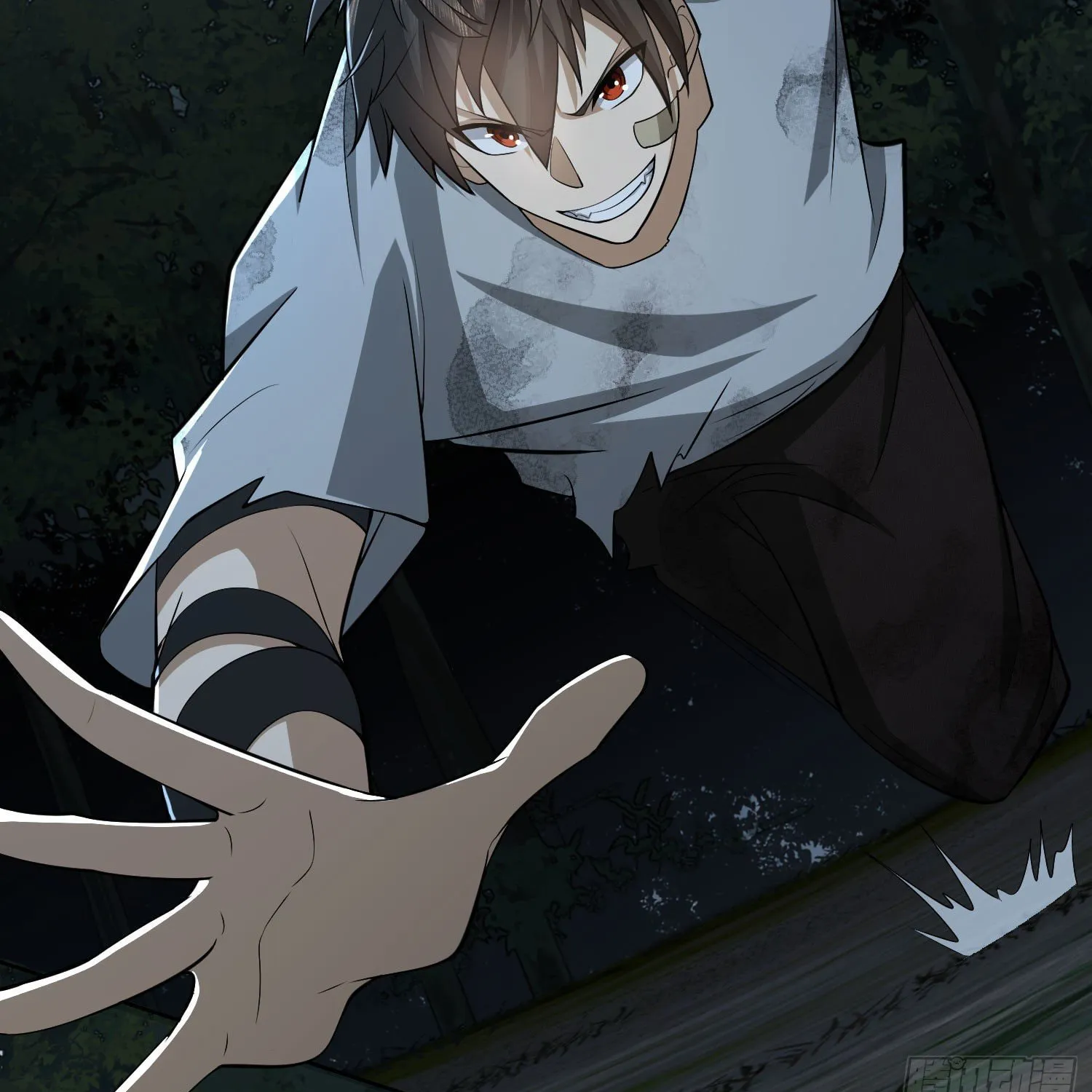 The First Sequence Chapter 44 page 45 - 