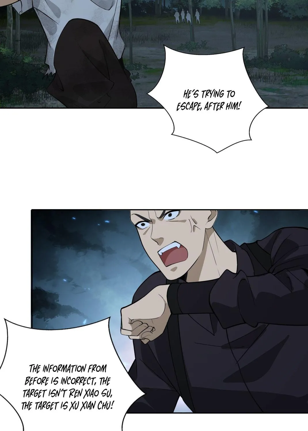 The First Sequence Chapter 44 page 53 - 