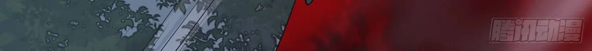 The First Sequence Chapter 44 page 56 - 