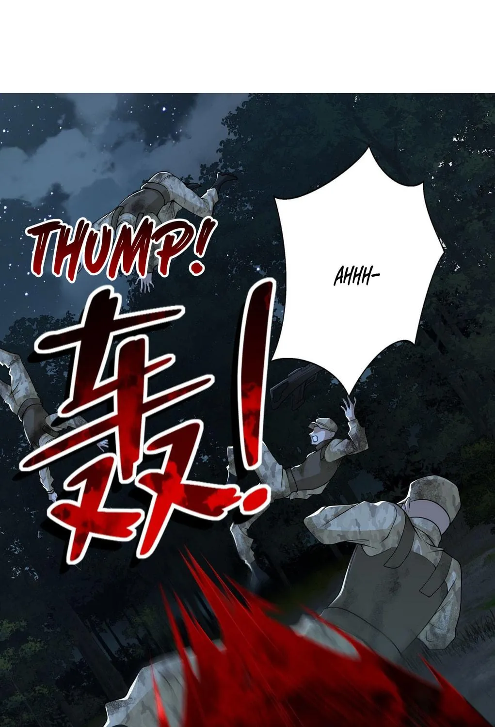 The First Sequence Chapter 44 page 69 - 