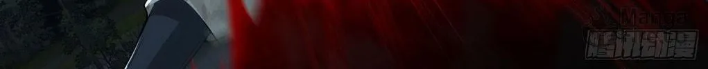 The First Sequence Chapter 44 page 70 - 