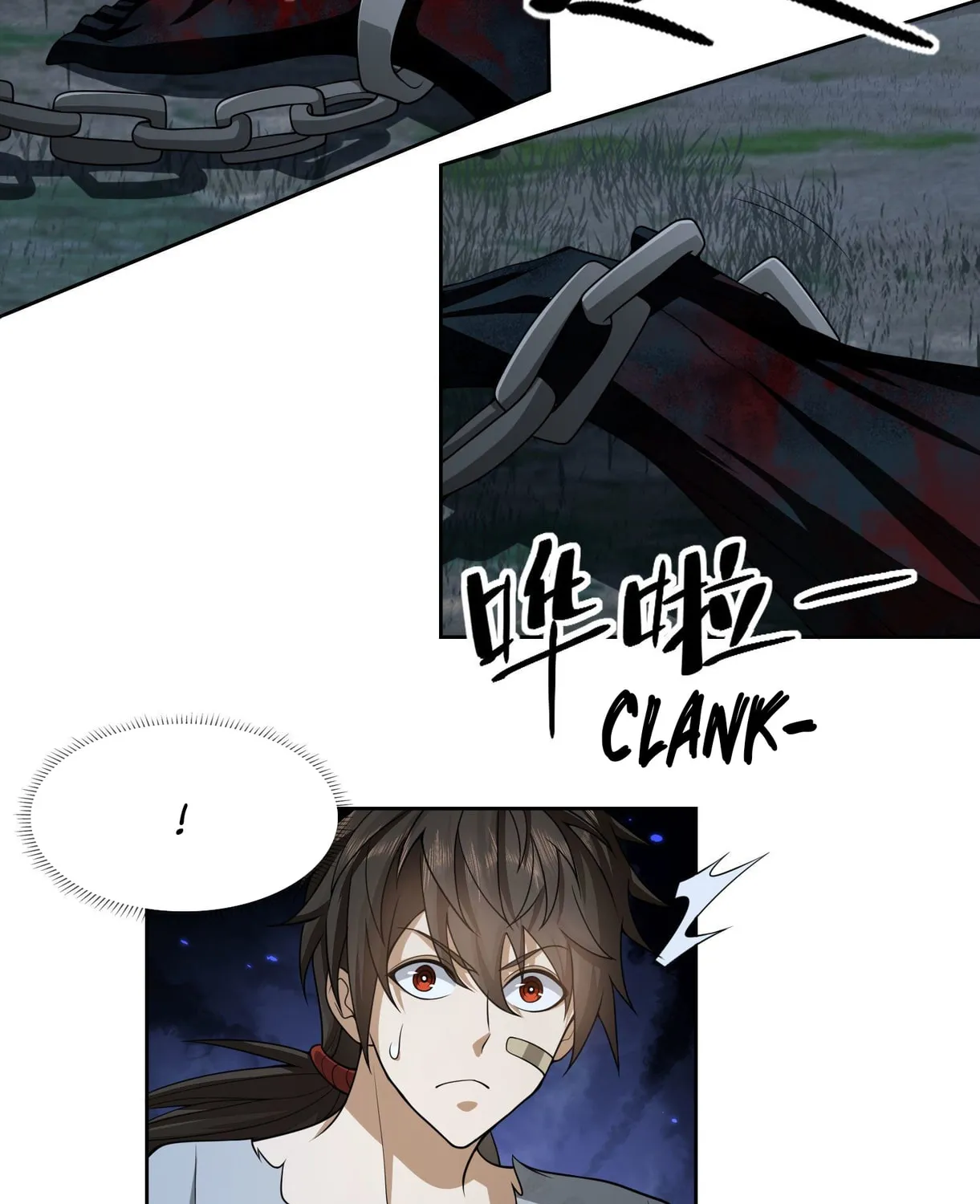 The First Sequence Chapter 44 page 85 - 