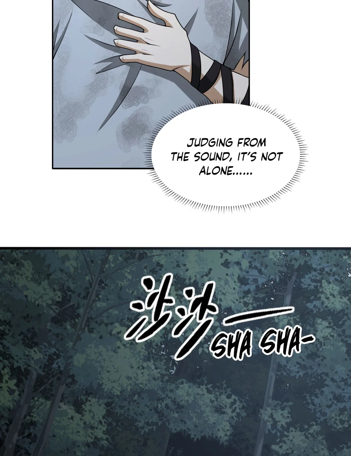 The First Sequence Chapter 44 page 87 - 