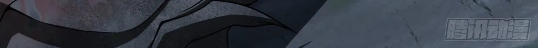 The First Sequence Chapter 44 page 92 - 
