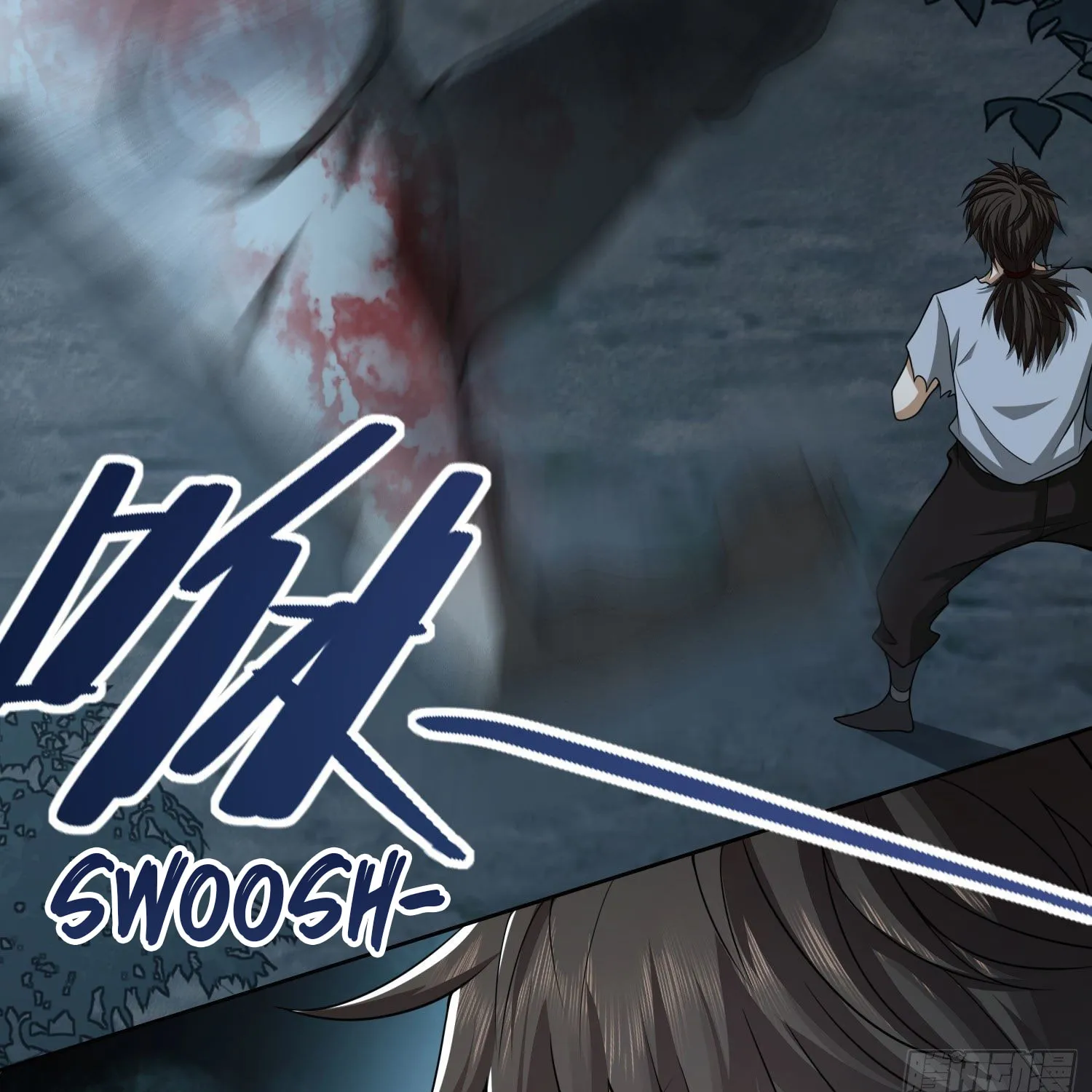 The First Sequence Chapter 44 page 96 - 
