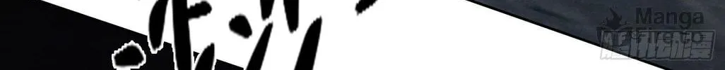 The First Sequence Chapter 45 page 24 - 
