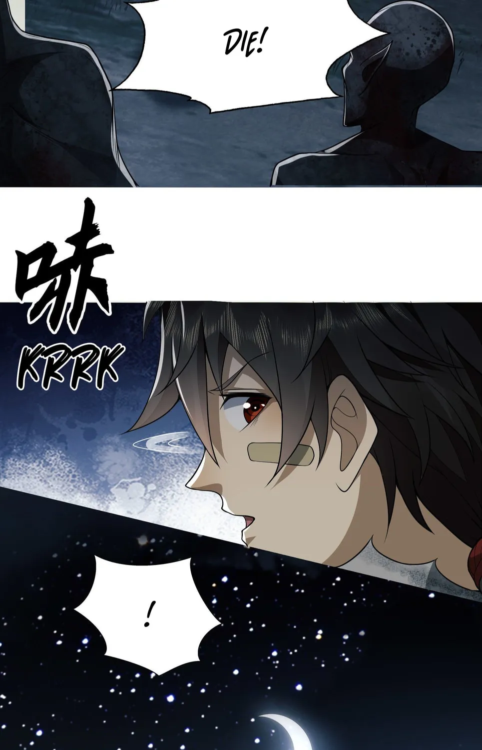 The First Sequence Chapter 45 page 31 - 