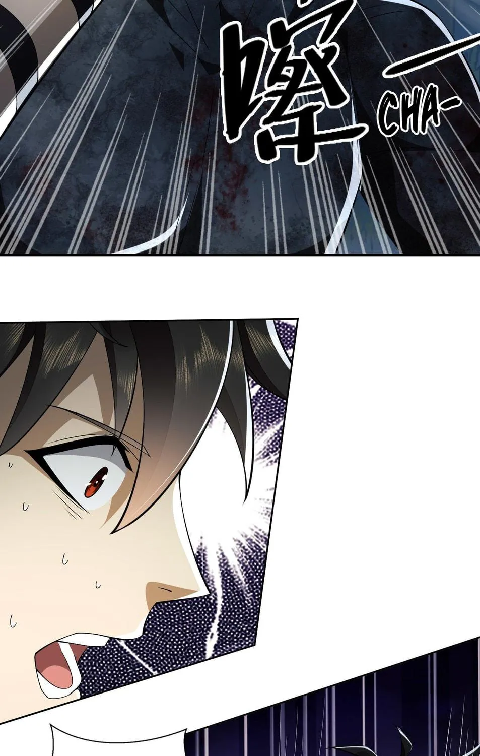 The First Sequence Chapter 45 page 41 - 