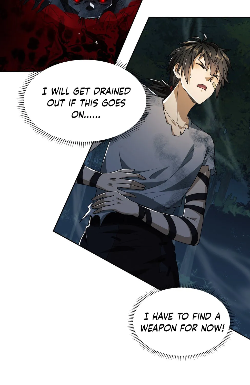 The First Sequence Chapter 45 page 51 - 