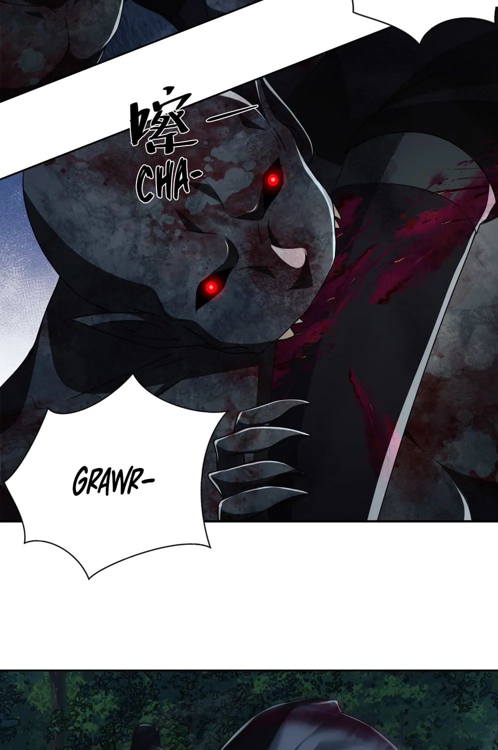 The First Sequence Chapter 45 page 55 - 