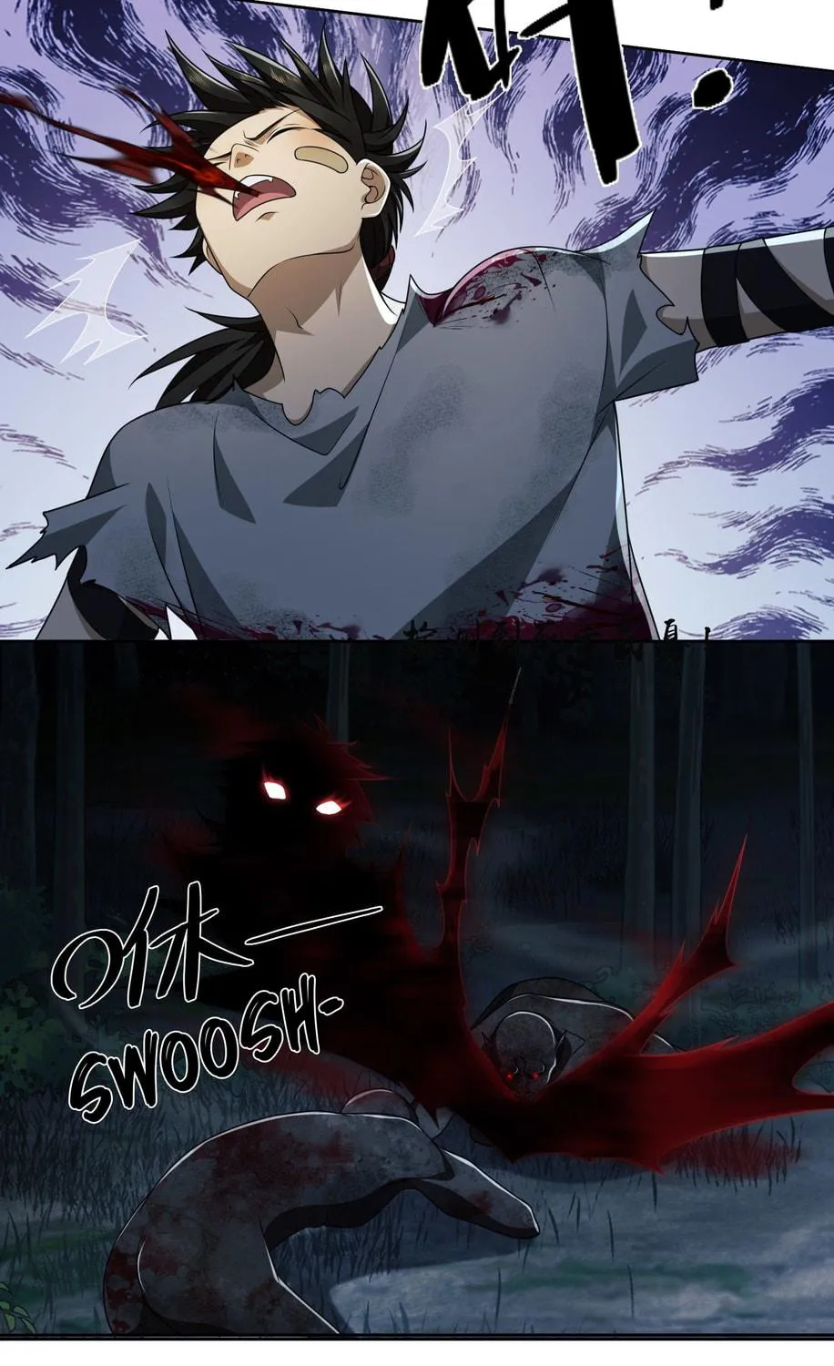 The First Sequence Chapter 45 page 59 - 