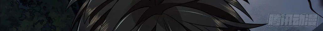 The First Sequence Chapter 45 page 62 - 