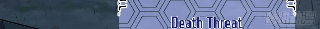 The First Sequence Chapter 45 page 64 - 