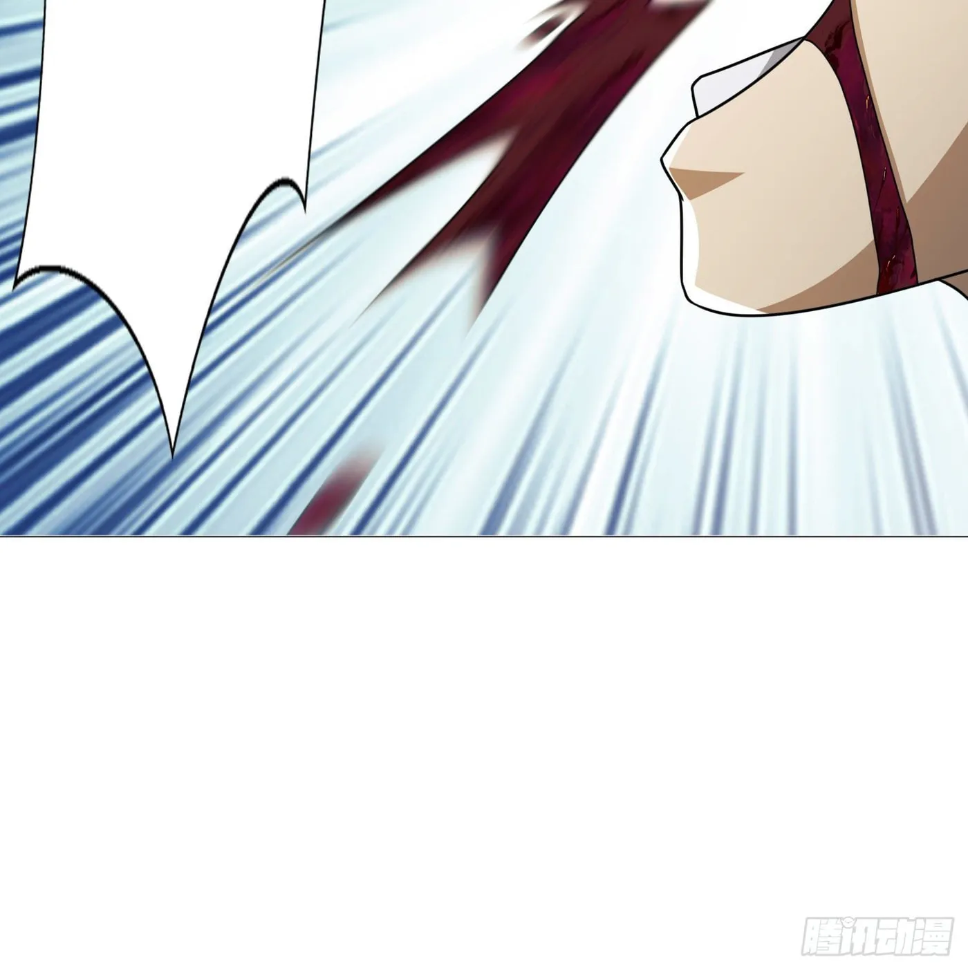 The First Sequence Chapter 45 page 68 - 