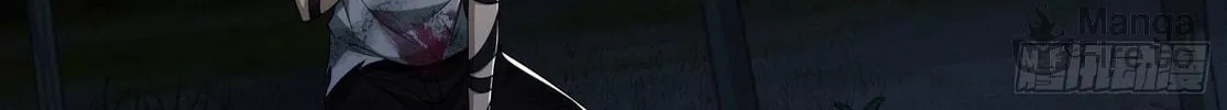The First Sequence Chapter 45 page 70 - 