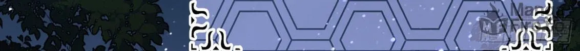 The First Sequence Chapter 45 page 72 - 