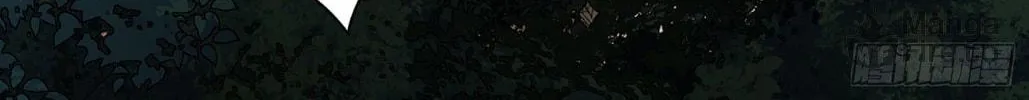 The First Sequence Chapter 45 page 96 - 