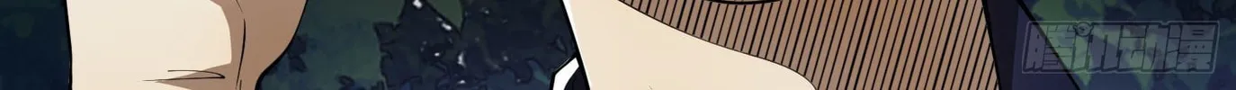 The First Sequence Chapter 46 page 104 - 