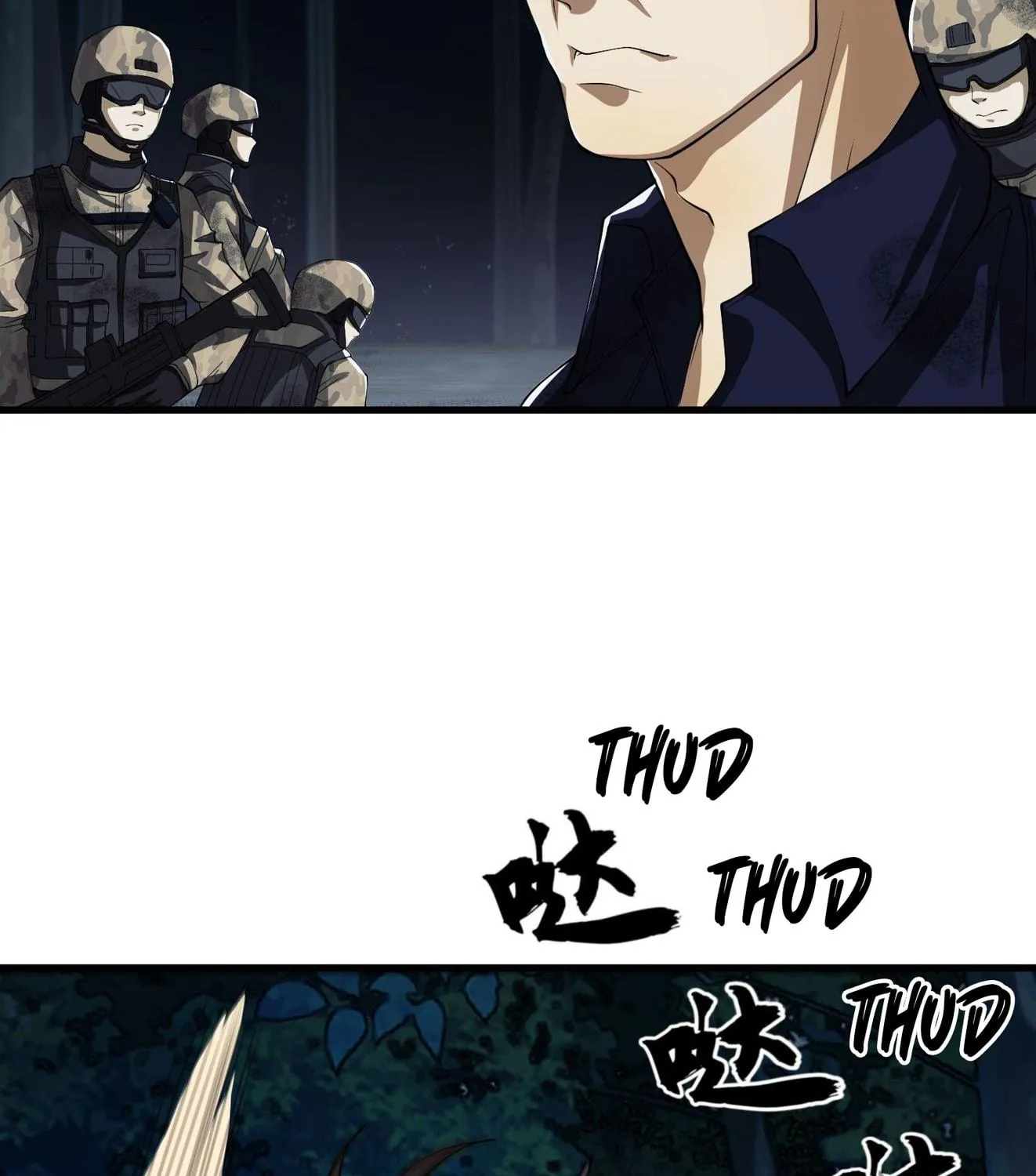 The First Sequence Chapter 46 page 107 - 