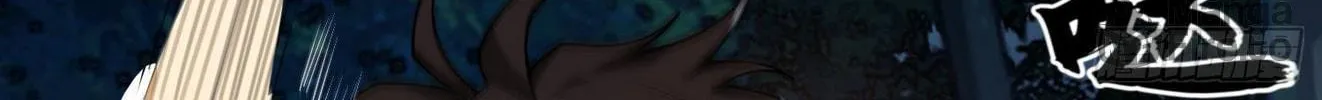 The First Sequence Chapter 46 page 108 - 