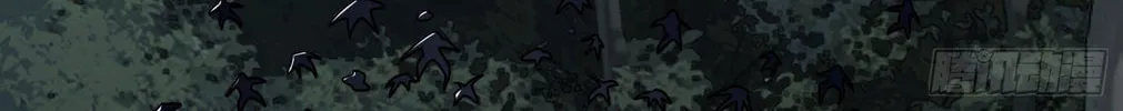 The First Sequence Chapter 46 page 116 - 