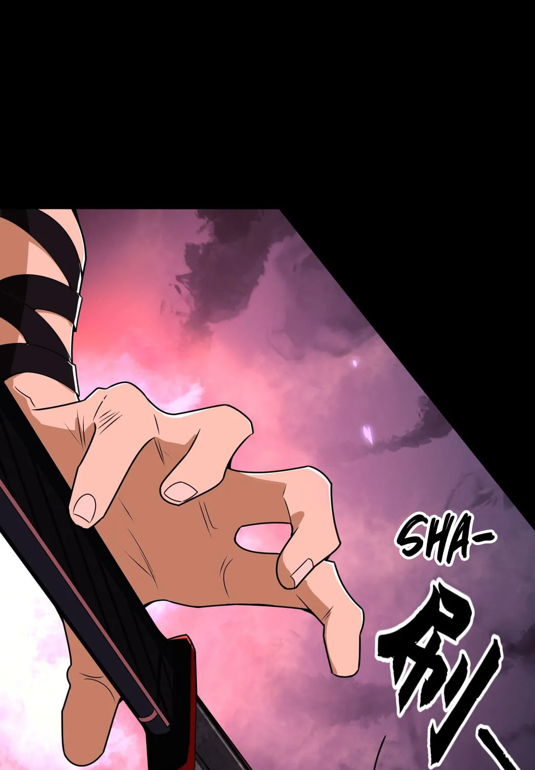 The First Sequence Chapter 46 page 13 - 