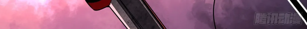 The First Sequence Chapter 46 page 14 - 