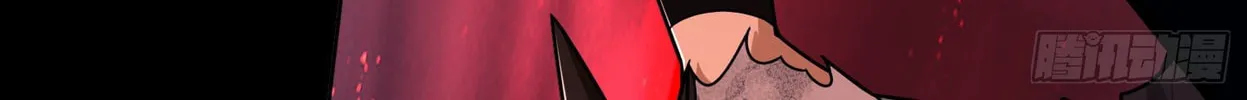 The First Sequence Chapter 46 page 16 - 