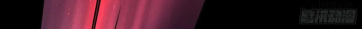 The First Sequence Chapter 46 page 18 - 