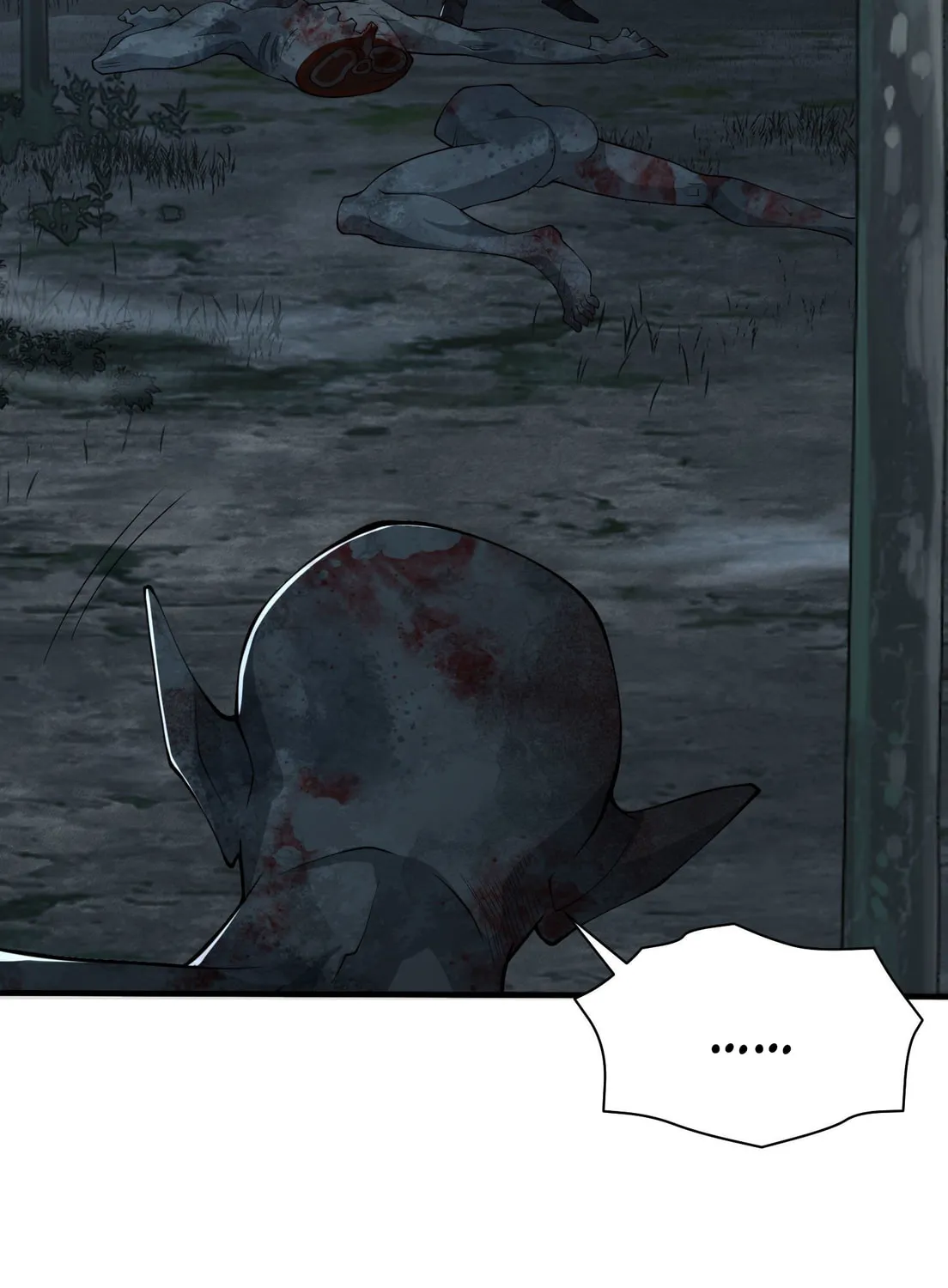 The First Sequence Chapter 46 page 31 - 