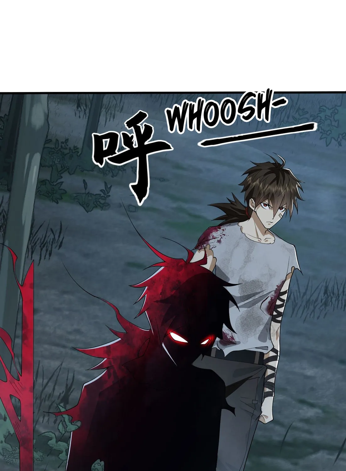 The First Sequence Chapter 46 page 33 - 