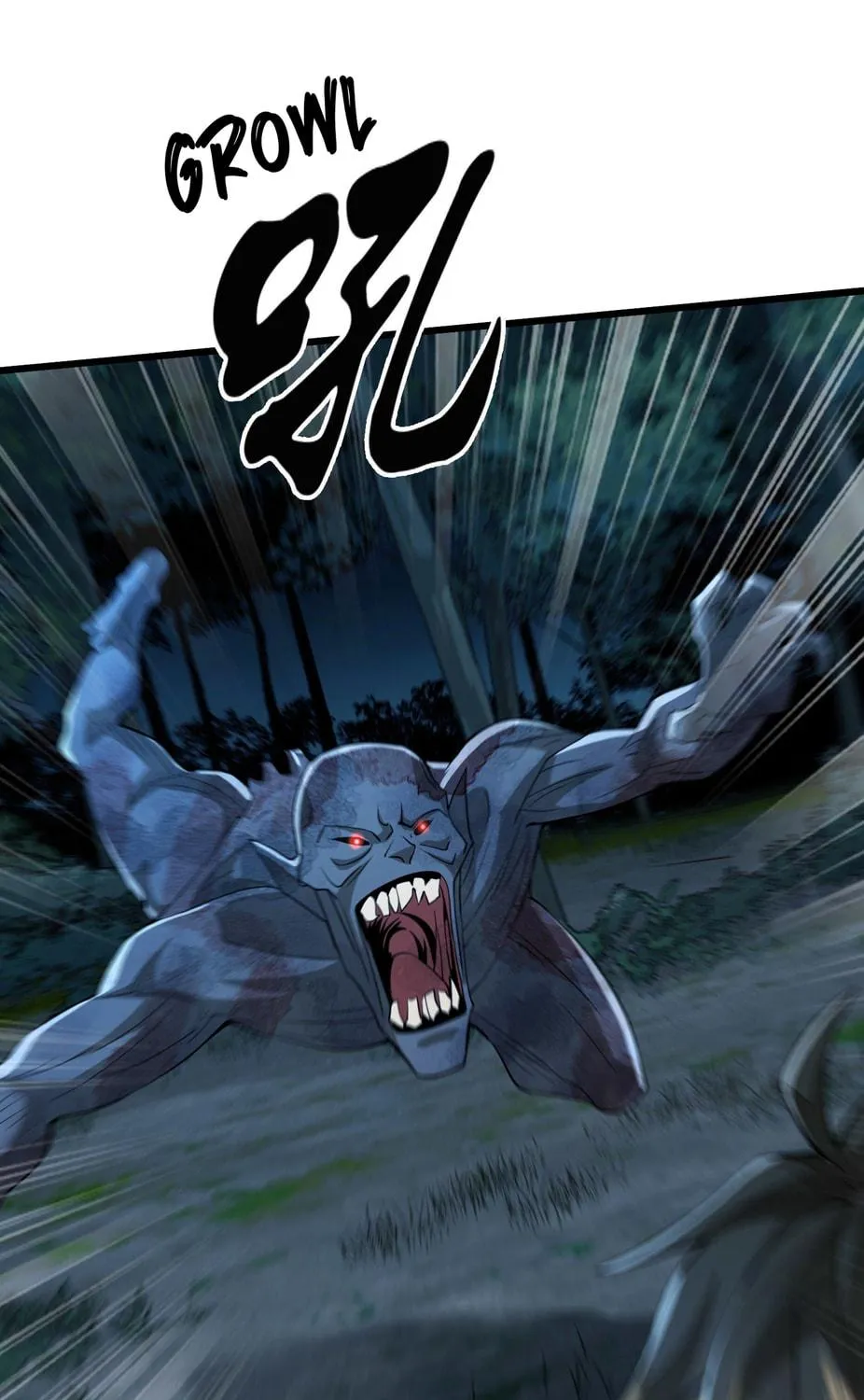 The First Sequence Chapter 46 page 5 - 
