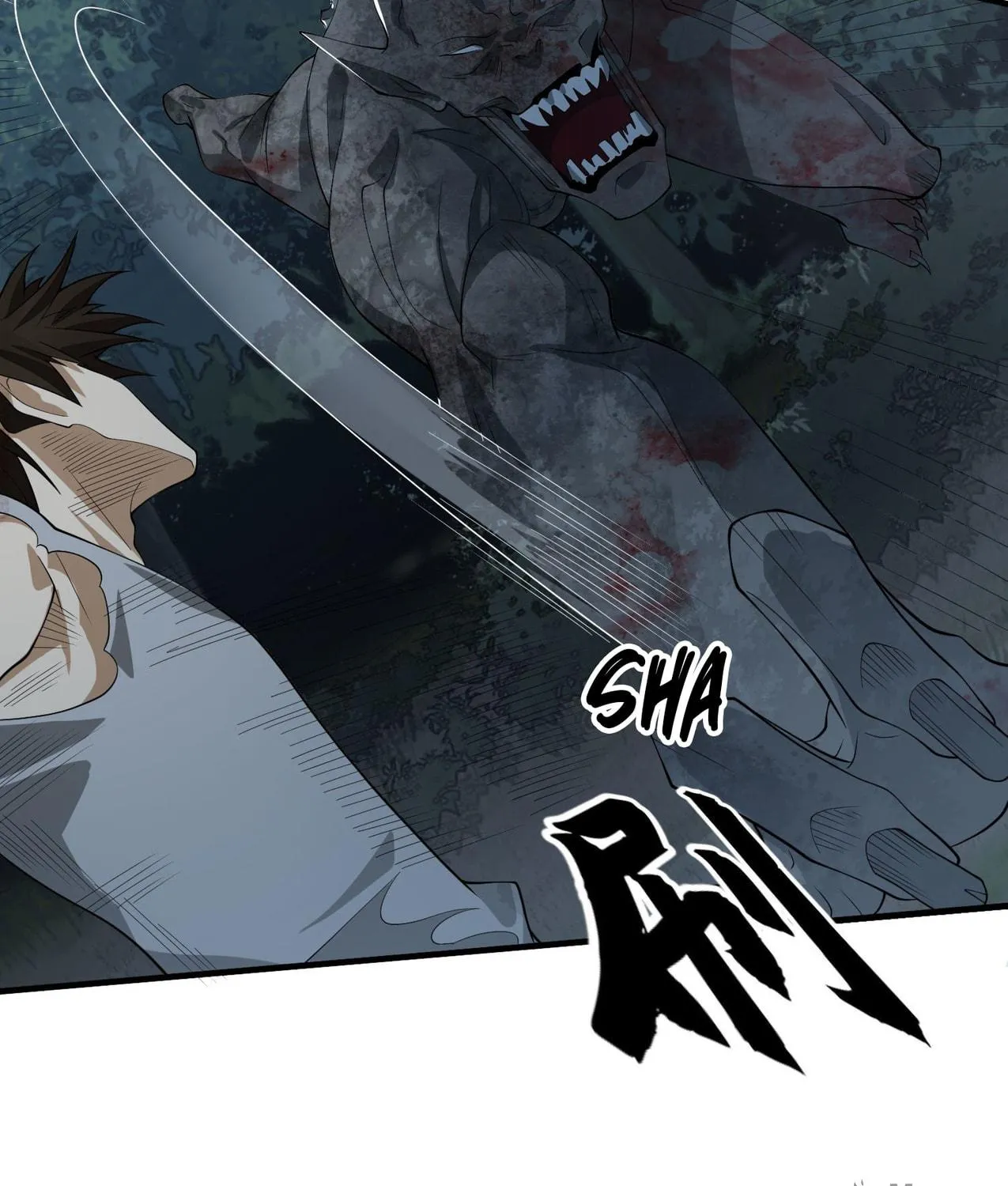 The First Sequence Chapter 46 page 41 - 