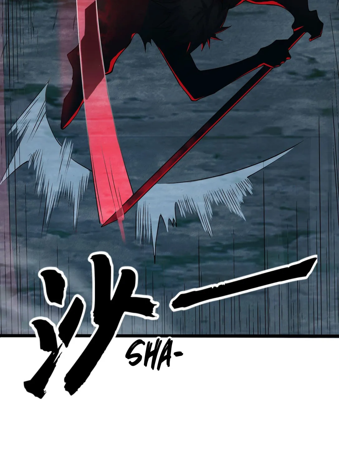 The First Sequence Chapter 46 page 51 - 