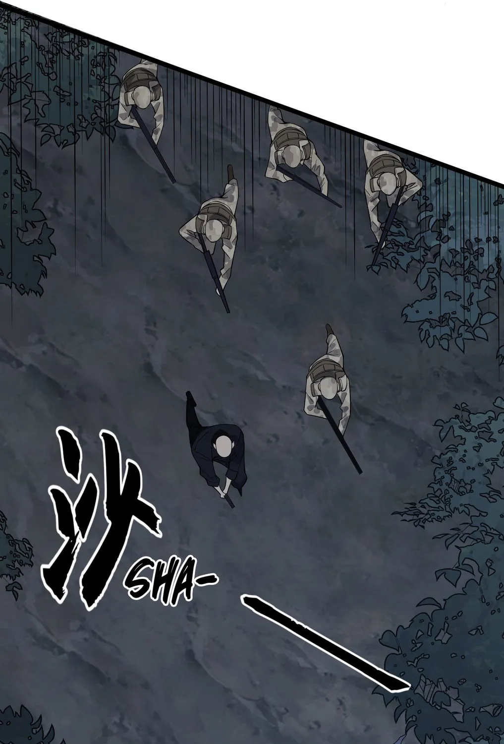 The First Sequence Chapter 46 page 63 - 