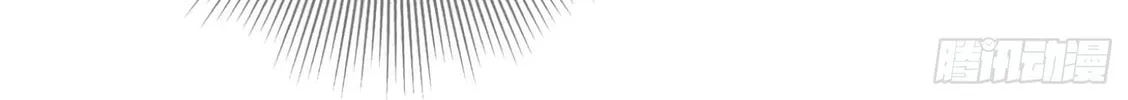 The First Sequence Chapter 46 page 86 - 