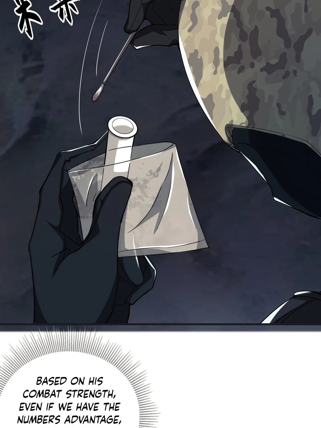 The First Sequence Chapter 46 page 97 - 