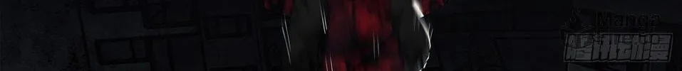 The First Sequence Chapter 47 page 18 - 
