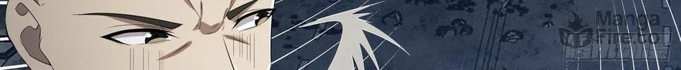 The First Sequence Chapter 47 page 24 - 